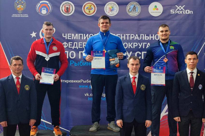 Обучающиеся Белгородского госуниверситета отличились на чемпионате ЦФО по гиревому спорту